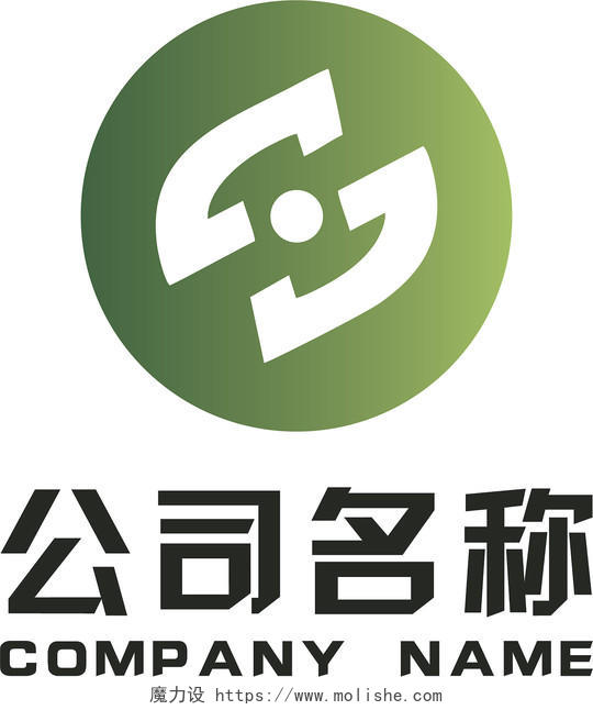 农业logo圆形logo绿色logo叶子logo